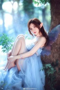 Sự Tích Trầu Cau