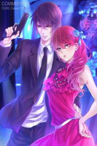 Thiếp Thân Đặc Công