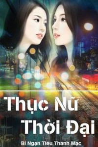 Thục Nữ Thời Đại