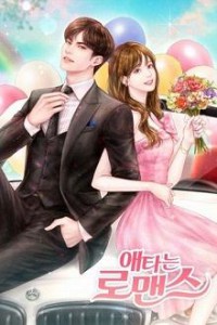 Tìm MaMi Cho Con Gái