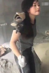 Vợ Chú Thợ Hồ (NTR)