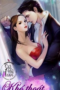 Vợ Yêu Một Tỷ Của Lãnh Khốc Tổng Tài