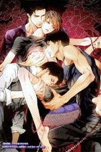 Y Quan Cầm Thú (Edit)